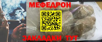 дживик Аргун