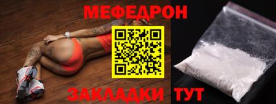 дживик Аргун