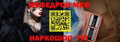 МДПВ Апрелевка
