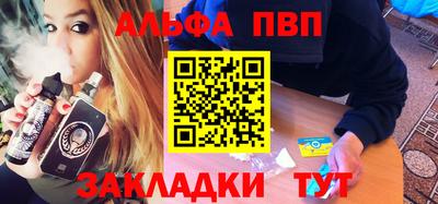 МДПВ Апрелевка