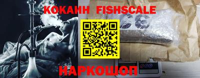 дживик Аргун