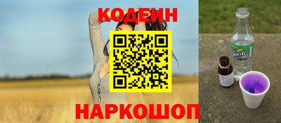 дживик Аргун