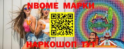 дживик Аргун