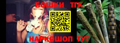 дживик Аргун