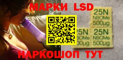 МДПВ Апрелевка