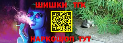 дживик Аргун