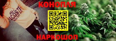 прущий лед Апшеронск