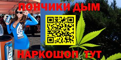 МДПВ Апрелевка