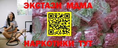 дживик Аргун