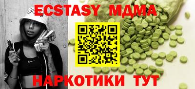 МДПВ Апрелевка