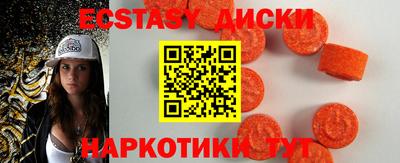 дживик Аргун