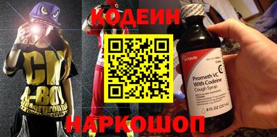 МДПВ Апрелевка