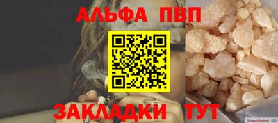 МДПВ Апрелевка