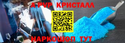 МДПВ Апрелевка