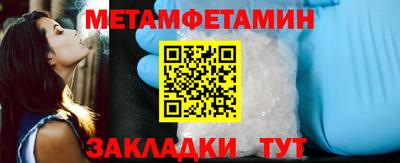 МДПВ Апрелевка
