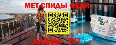 дживик Аргун