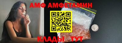 дживик Аргун