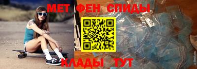 дживик Аргун