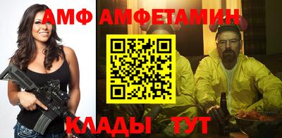 МДПВ Апрелевка