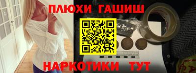 МДПВ Апрелевка