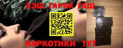 дживик Аргун