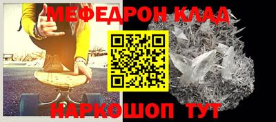 дживик Аргун