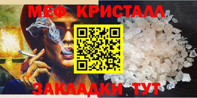 МДПВ Апрелевка